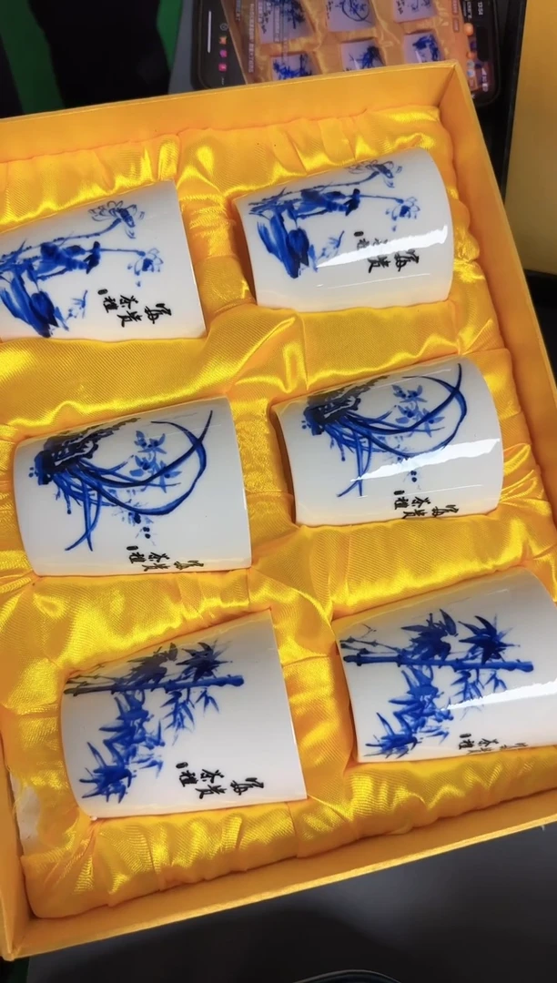 【闪购商品】杯J026景德镇制陶瓷1件