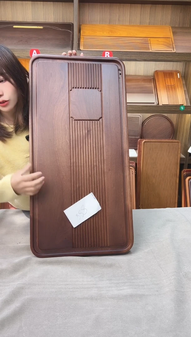 80*40*4花梨木纳福【胡桃色】888号微瑕