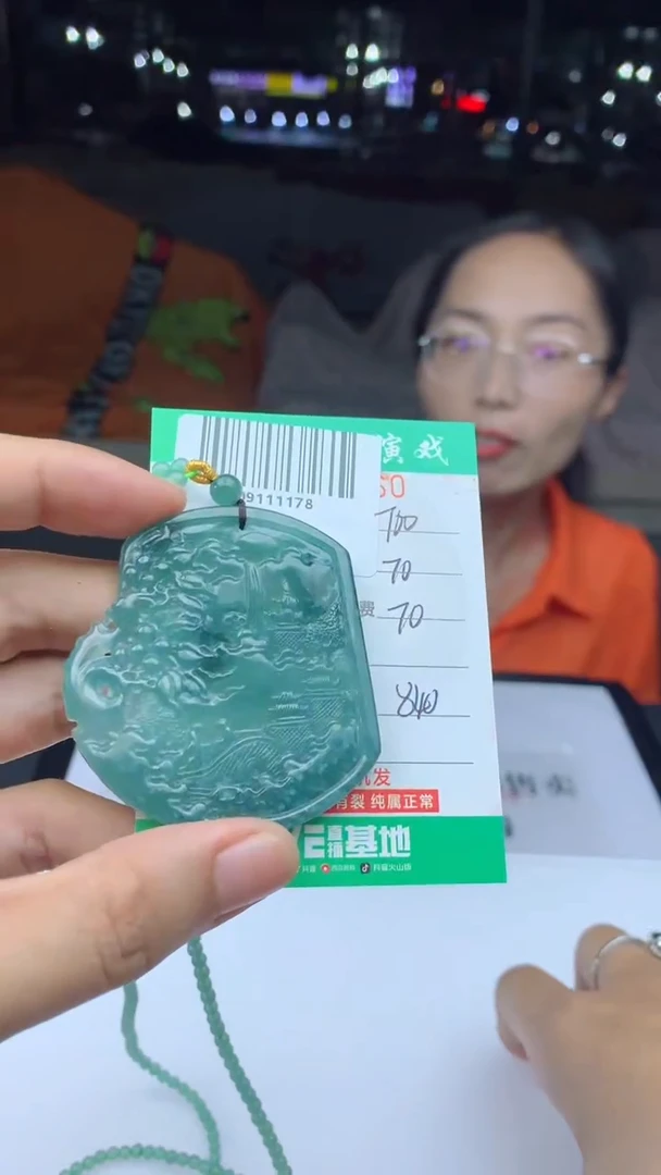 未镶嵌定制翡翠天然A货翡翠多样性发其一