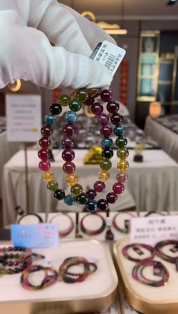 【闪购商品】碧玺单圈手串8mm+未镶嵌（多样性发一条）xion