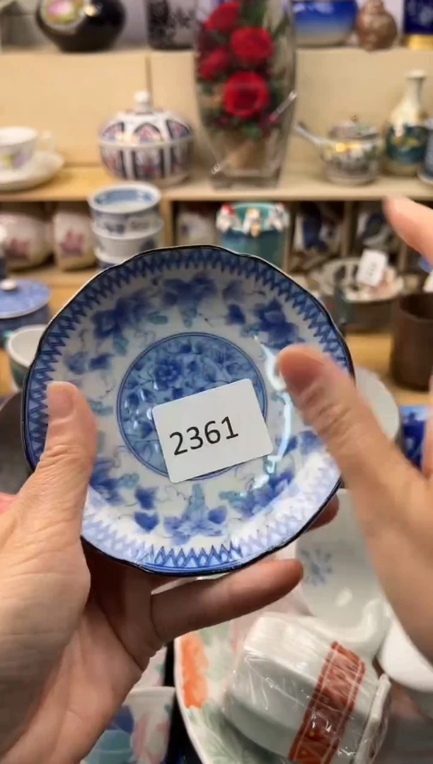 瓷片潍****）你好你好你好你好你好你好你好