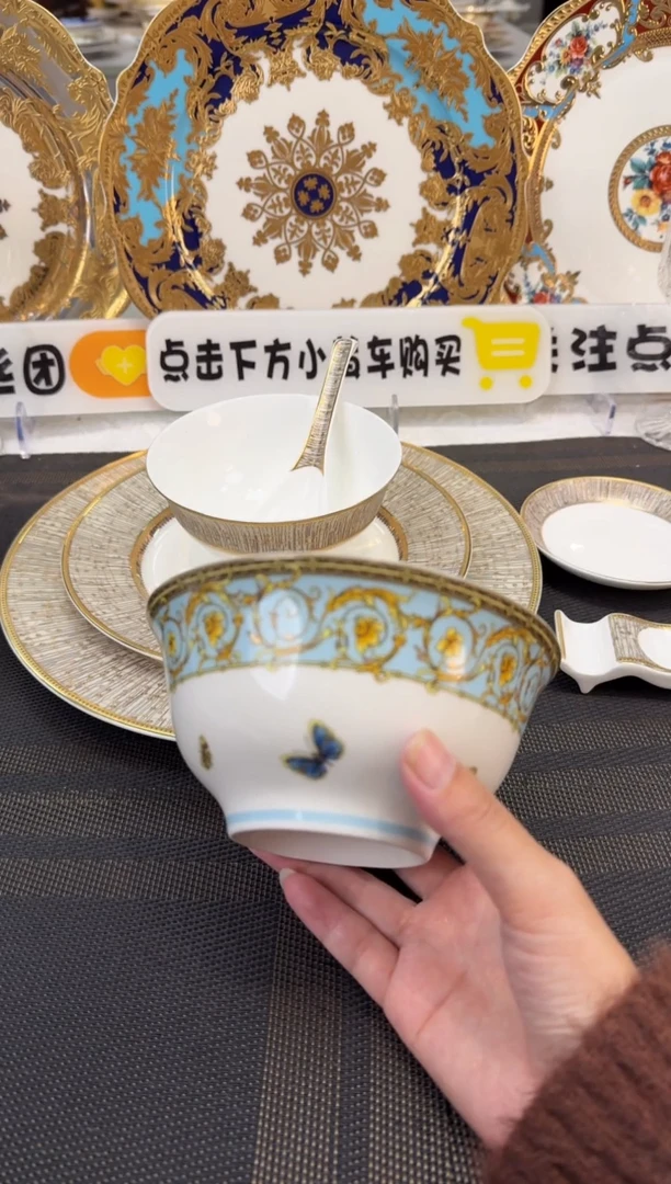 瓷片5.25英寸面碗 微瑕 4个