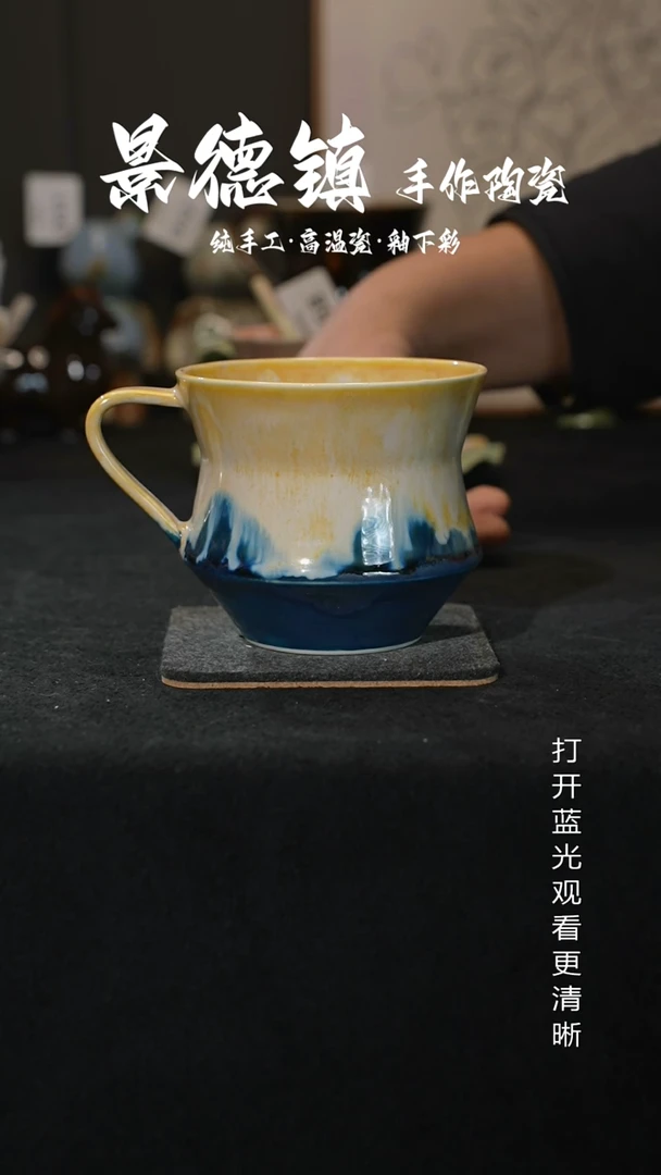 原创景德镇手工高温陶瓷079