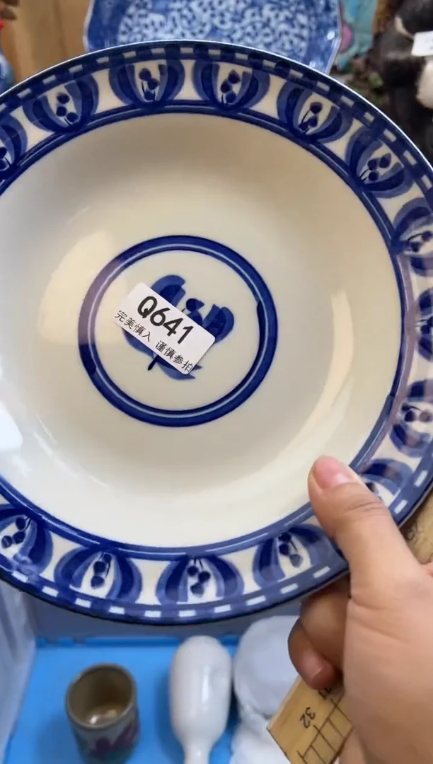 【闪购商品】瓷片641qqqqqqqqqqqq