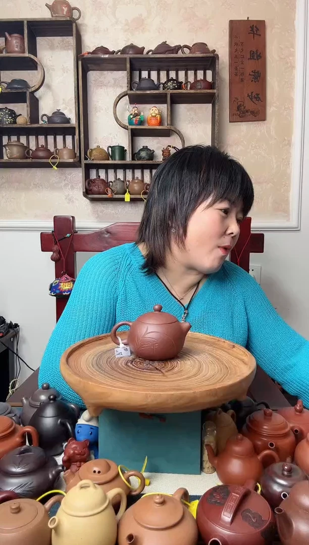 【闪购商品】紫砂茶壶粗砂  西施