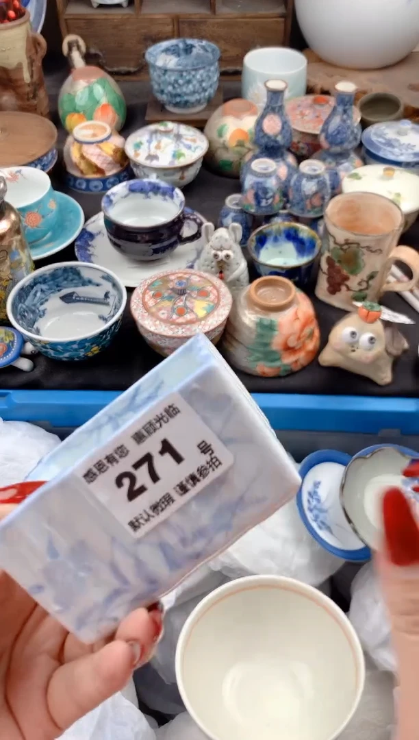 【闪购商品】瓷片271号九姑娘工艺品瓷器