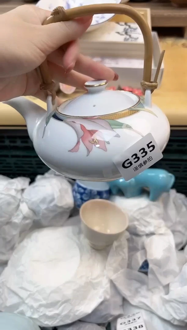 瓷片舞****香       335
