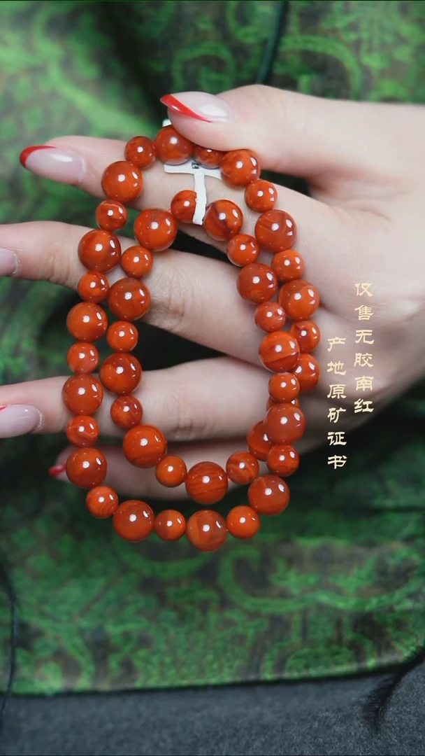 未镶嵌手串南红玛瑙双圈设计款@@SJC2193A