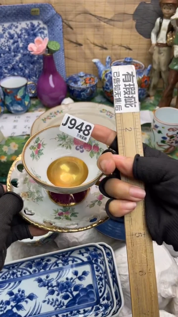 瓷片七*页闪购闪购闪购闪购