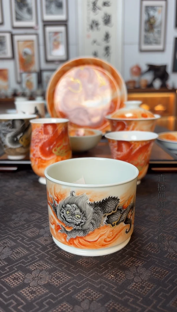 金蟾化龙融天主人杯一个