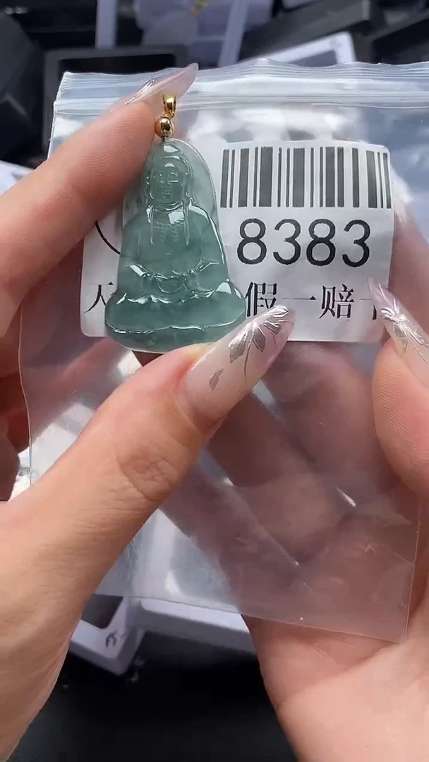 吊坠(不含链)未镶嵌翡翠8383