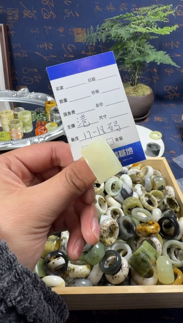 未镶嵌蛇纹石玉戒指44