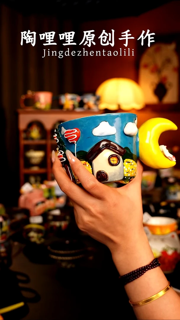 陶哩哩原创手作陶瓷