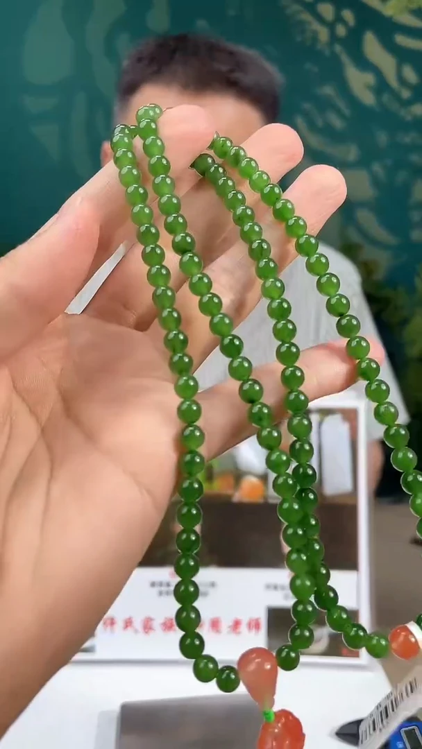 定制和田玉多样性拍一发一005231