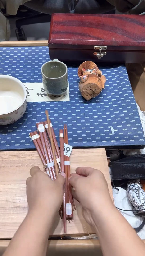 瓷片巴**▽669..........