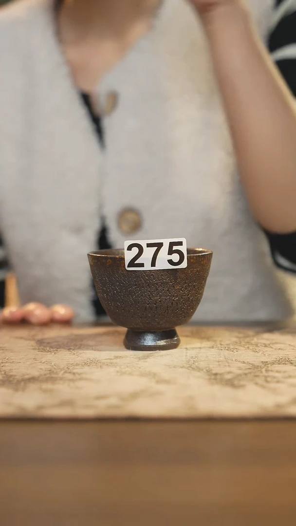 陶瓷茶器茶具主人杯275