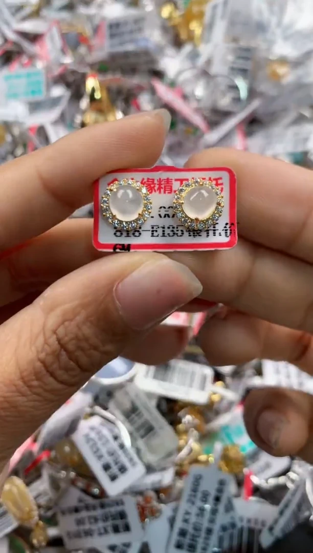 银S925镶嵌戒指翡翠11      10