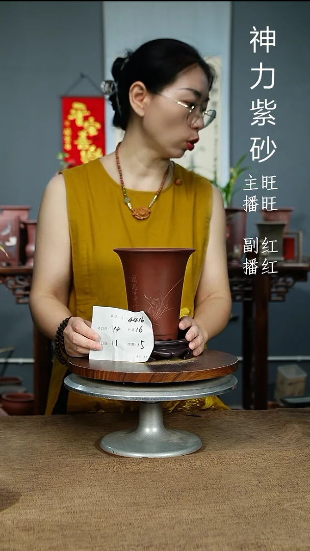 紫砂花盆4416+s紫砂花盆紫砂