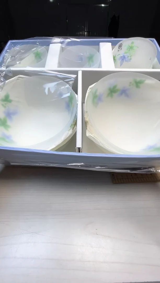 稻谷壳小宝中古直播间