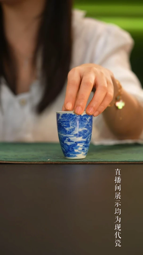 瓷片惜之悟造