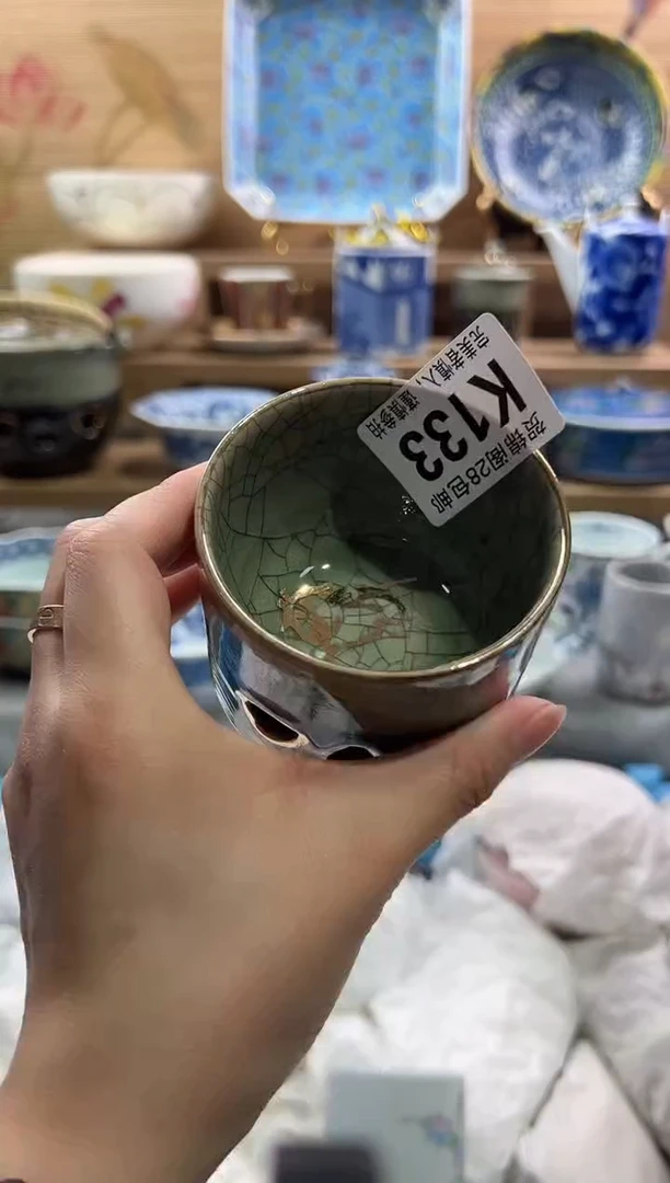 【闪购商品】瓷片当天满28米包邮K133