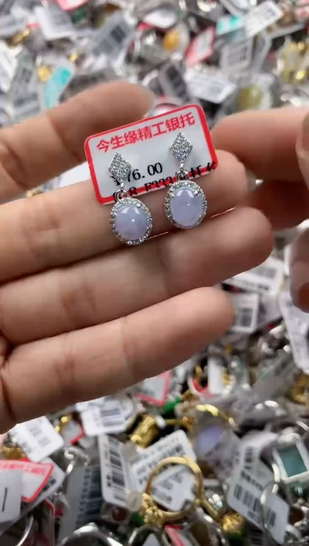 银S925镶嵌戒指翡翠11        1