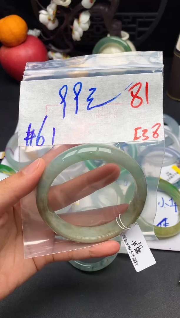 【闪购商品】定制翡翠未镶嵌毛货需精细抛光+多样性发货拍一发一