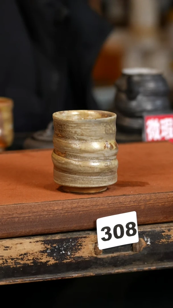 【闪购商品】瓷片见山北野见山北野