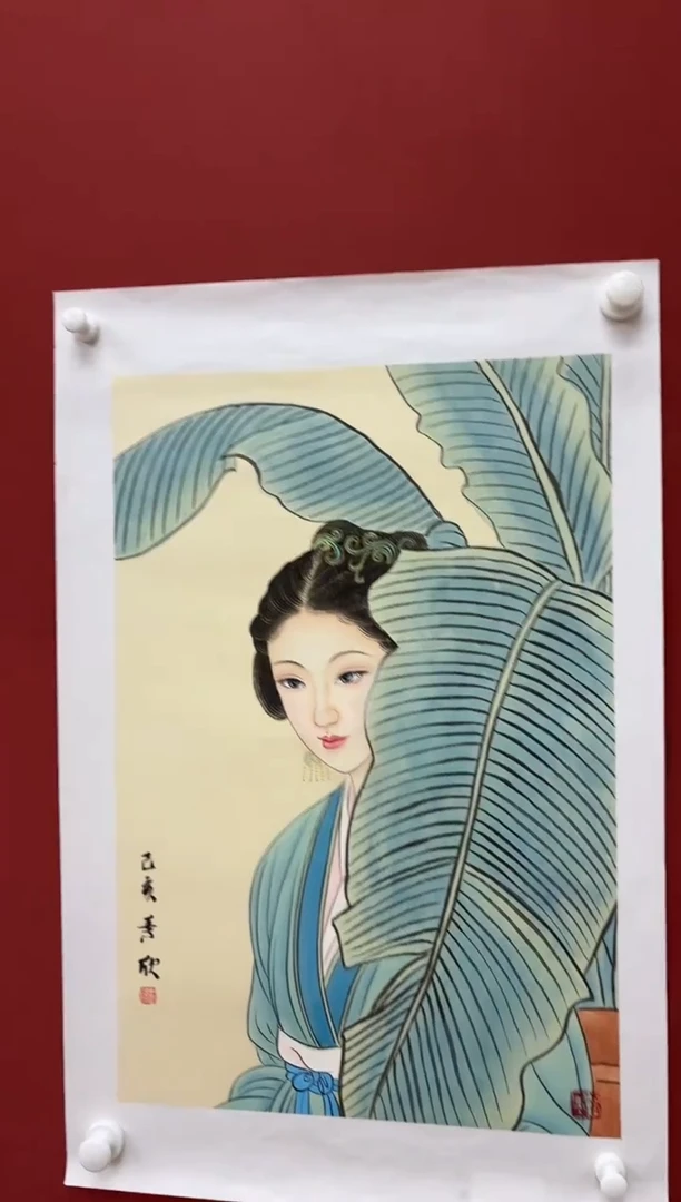 国画王秀欣精品国画展览专场