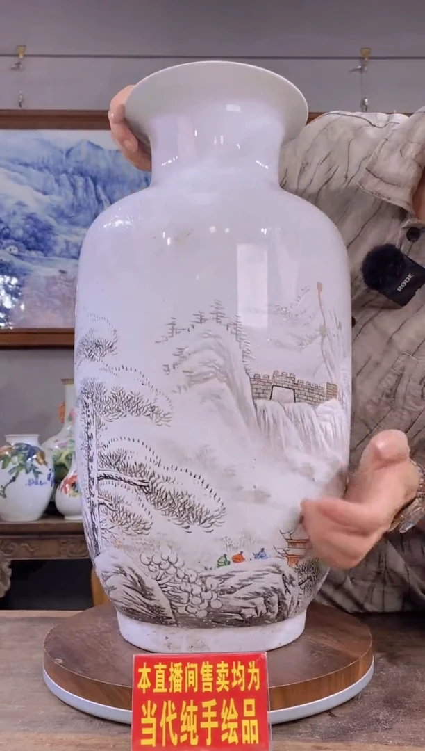 吴义松陶瓷联盟手绘陶瓷编码：7645