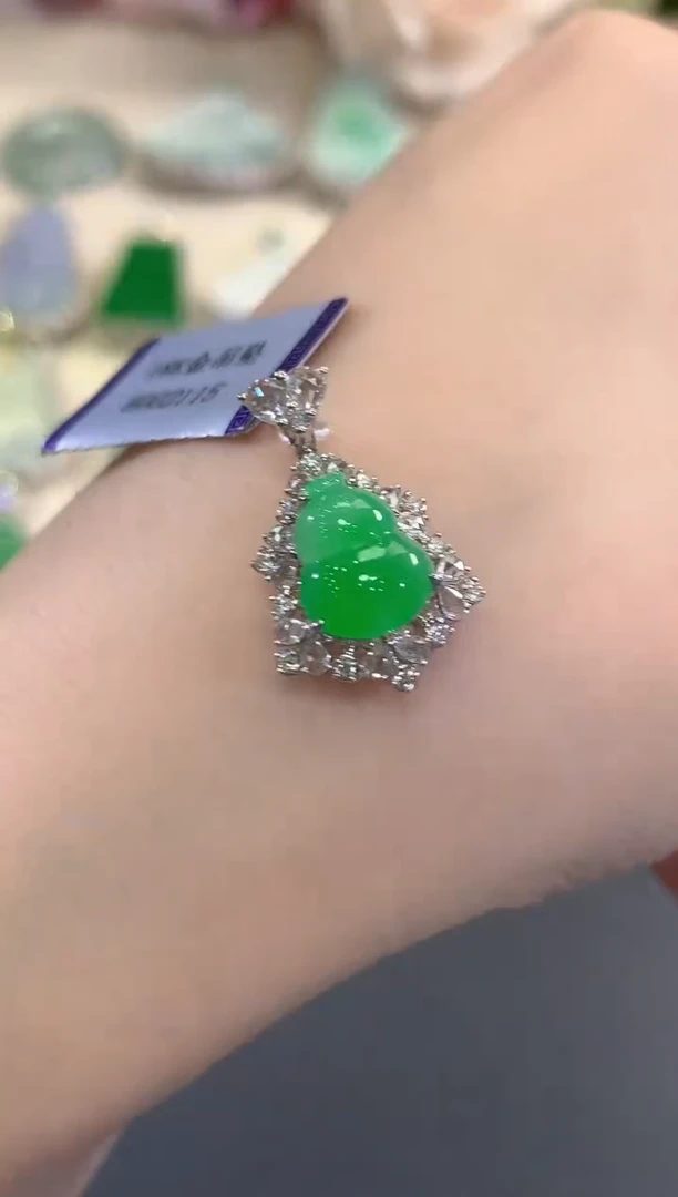 吊坠(不含链)18K金镶嵌翡翠d45