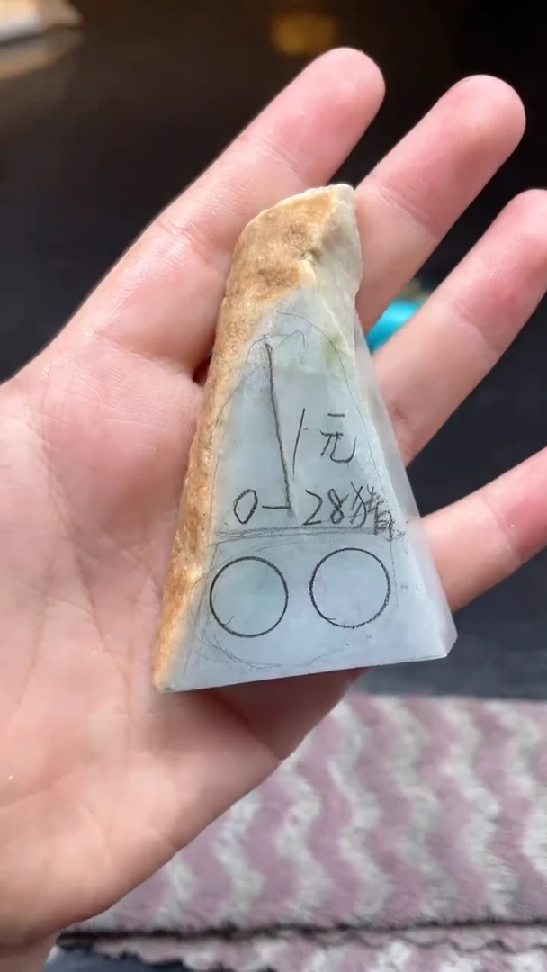 定制翡翠未镶嵌丶****F丶Meng.G.F