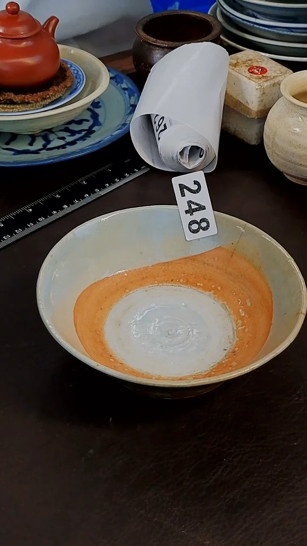 用****8橙子家的瓷器编号248