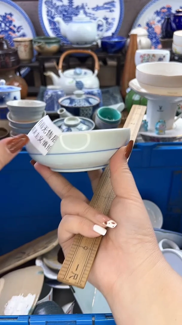 【闪购商品】瓷片小静嘎嘎漏啊啊啊