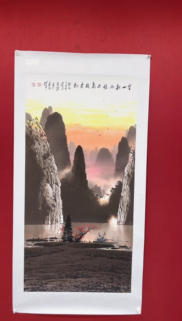 国画张泉踪老师画作
