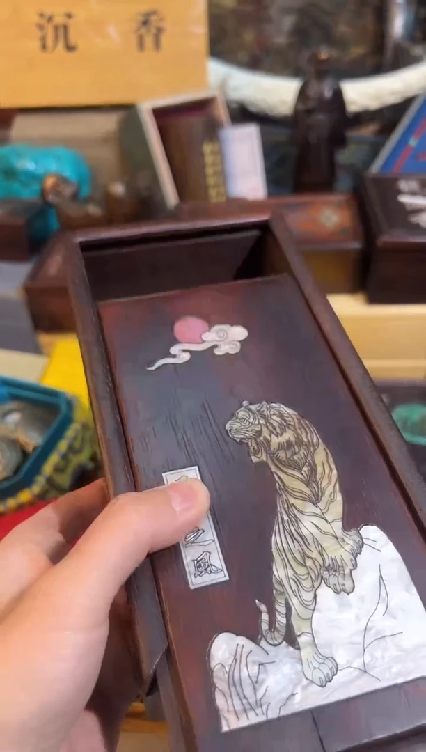 【闪购商品】木74业业业业业业业业