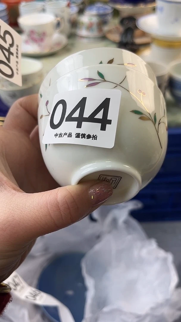 瓷片用****3044.......
