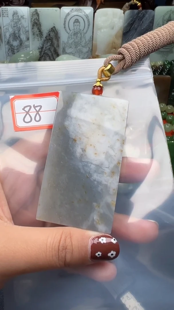 颈饰未镶嵌和田玉和田玉