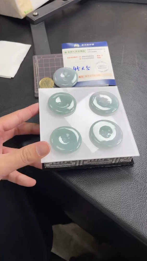 【闪购商品】翡翠挂件未镶嵌翡翠大平安扣667/多样性发其一CP