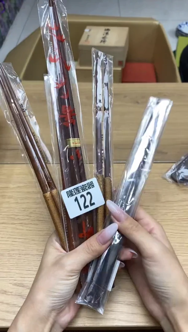 瓷片幸**乐隆莲瓷器欢迎大家