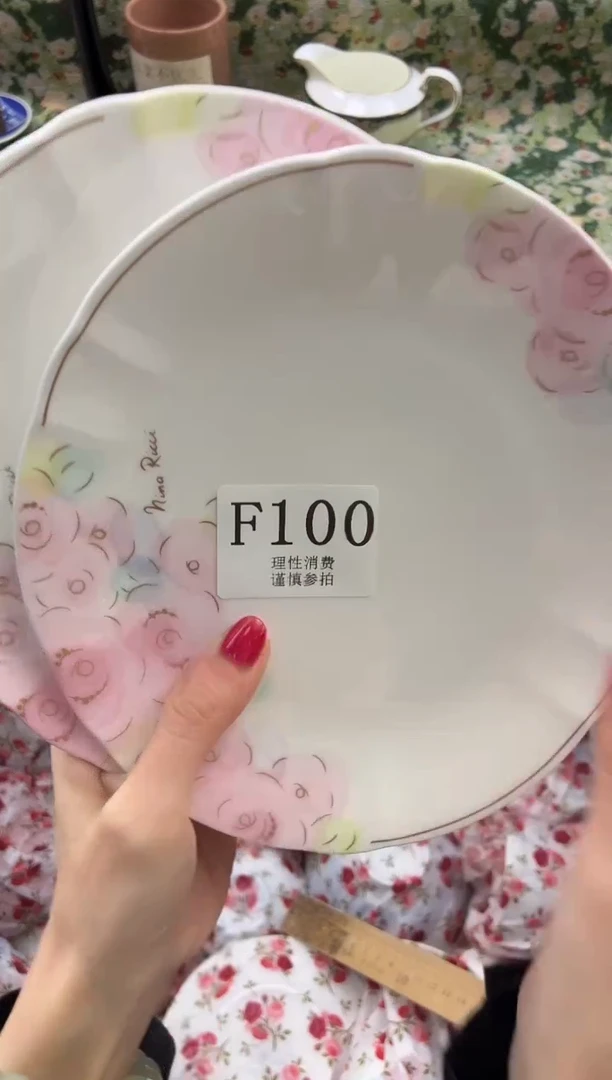 瓷片5****1       F100