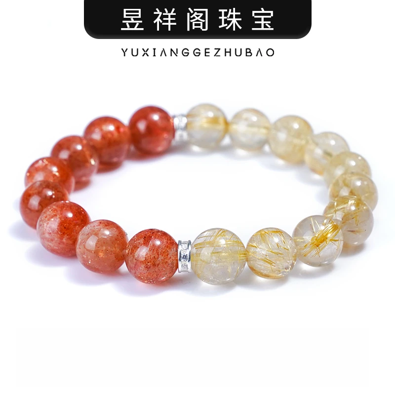 【金玉耀】金发晶手串天然水晶手串金领们的爱宝劲抽米款多样性发一