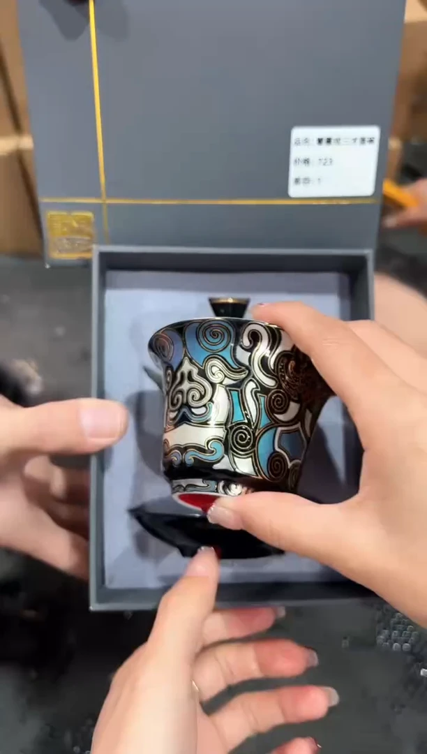 【闪购商品】瓷片@@@@@@@@@@1745