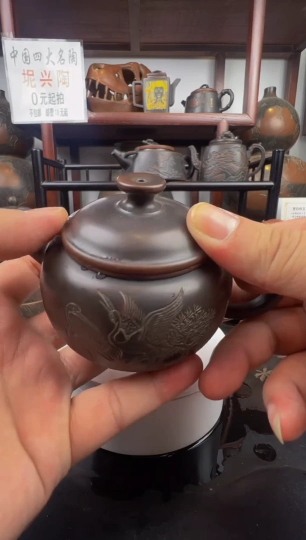 【闪购商品】黎昌权大师作品炮嘴斗笠壶