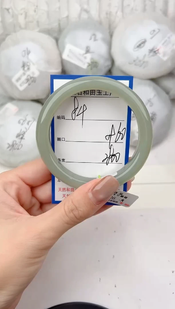 未镶嵌手镯和田玉84颜色微差无瑕疵