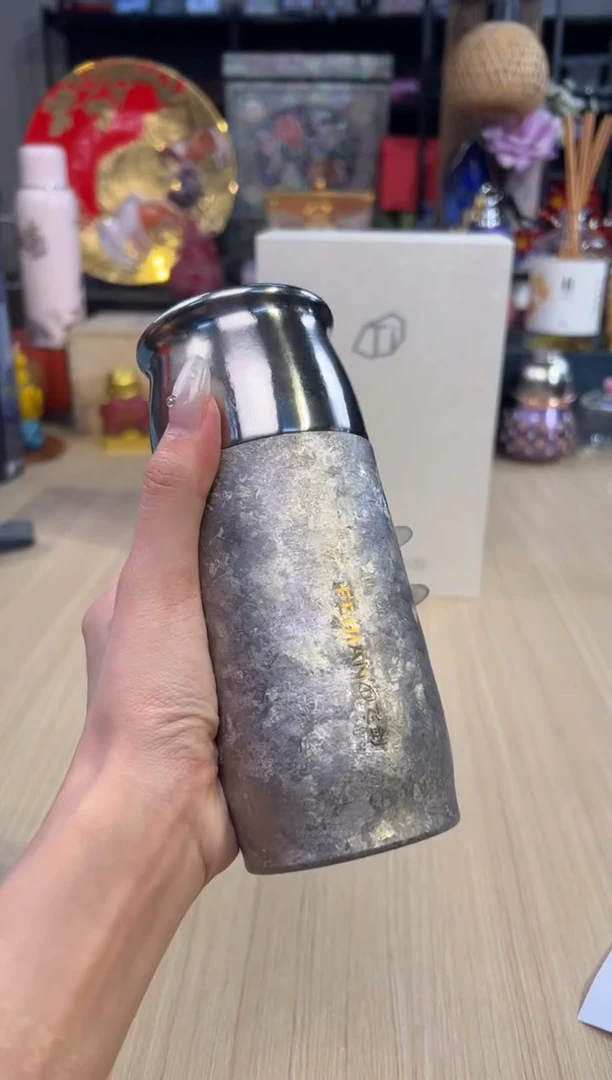 116云动290mL-皓月银+