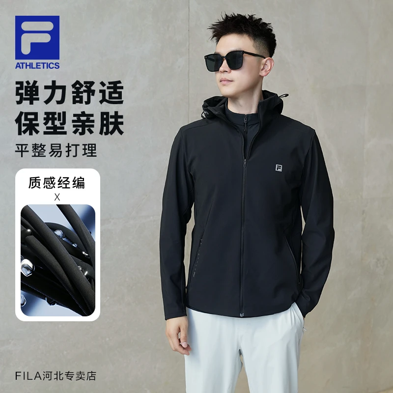 【弹力质感经编】Fila/斐乐男秋季抗皱防风运动连帽外套A11M531503F