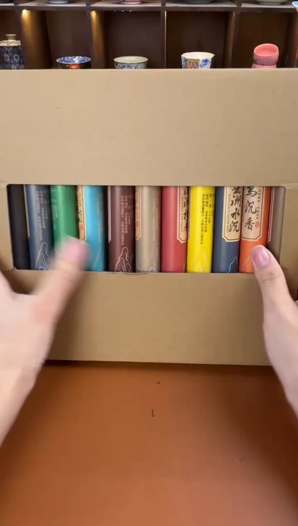 库存仅剩一单（不带礼盒）