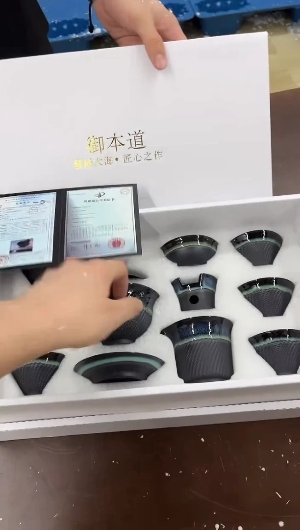 瓷片小强茶具套装
