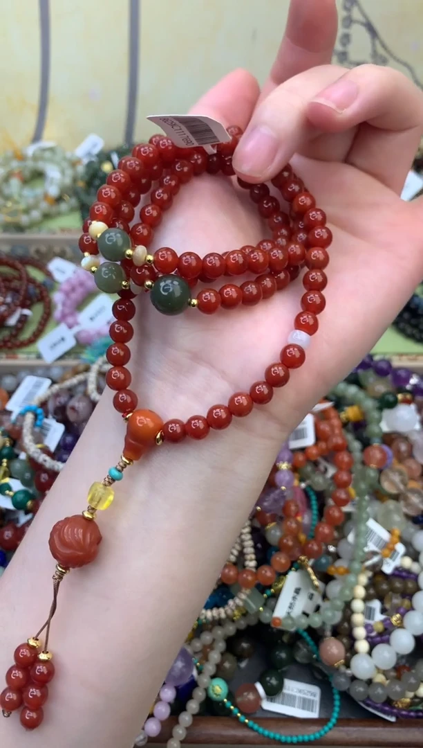 未镶嵌玛瑙手饰242